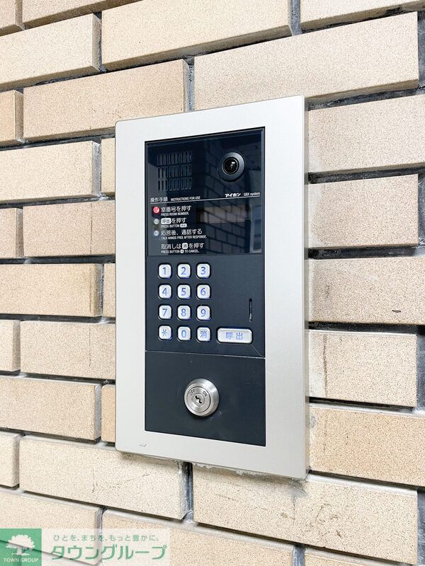 その他　オートロック