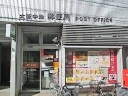 郵便局　大阪中津郵便局（郵便局）まで522m