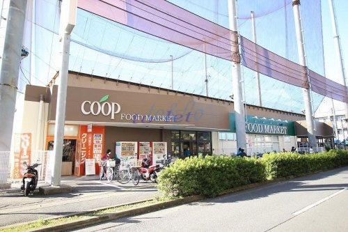 ＪＲ南武線 武蔵中原駅 徒歩15分 3階建 築11年の周辺写真
