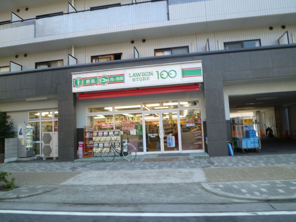 コンビニ　ローソンストア100 新瑞橋店（コンビニ）（コンビニ）まで100m