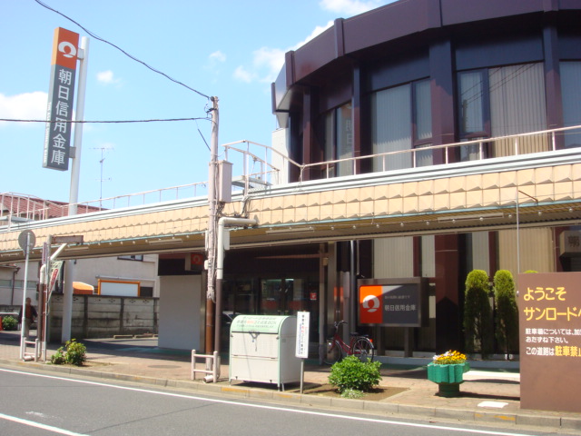 シャルネ95の周辺写真