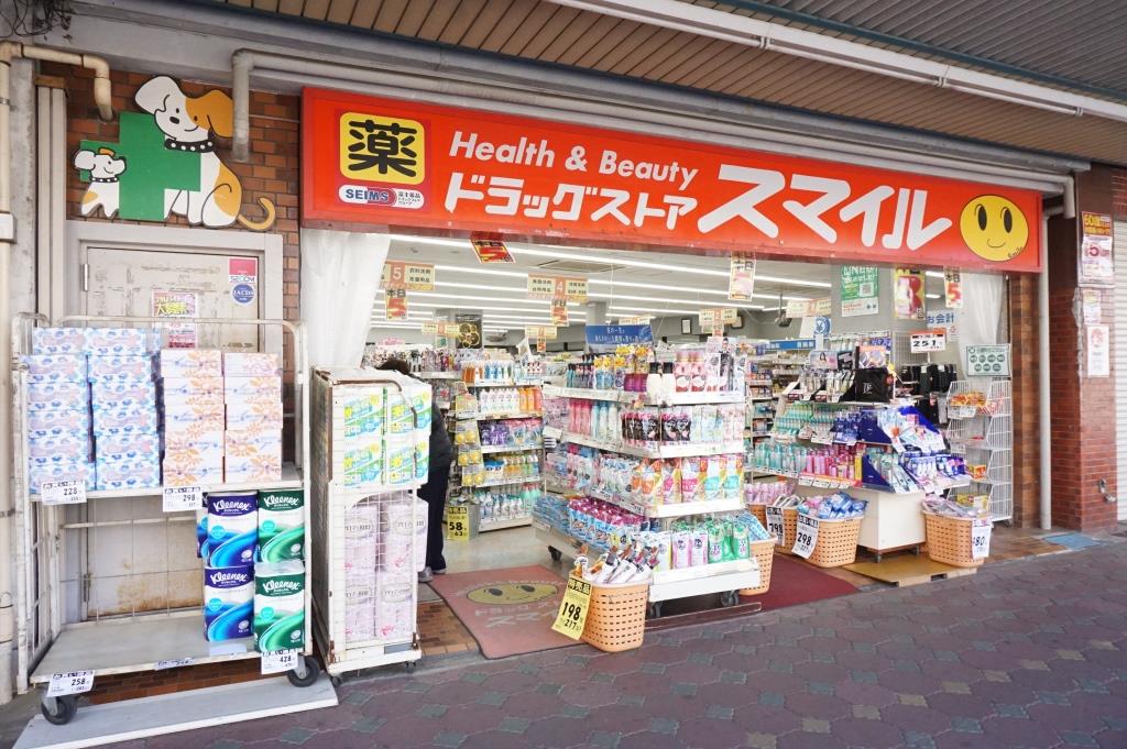 シャルネ95の周辺写真