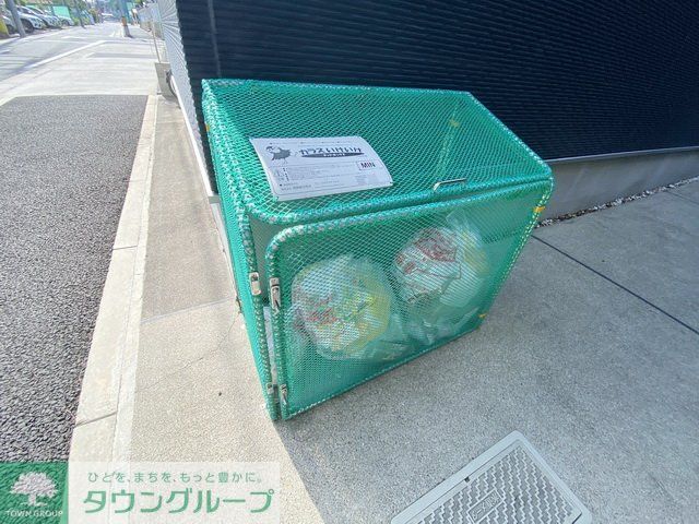 その他共有部分　共有部分