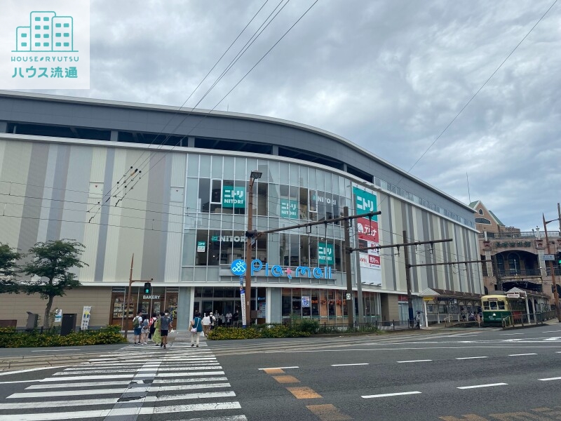スーパー　エレナプラっとモール長崎店（スーパー）まで653m