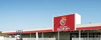 ホームセンター　ホームセンタージュンテンドー茶屋町店（ホームセンター）まで713m