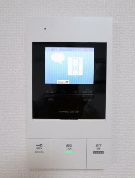 セキュリティ　同仕様写真使用