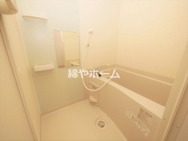 バス・シャワールーム　お風呂です