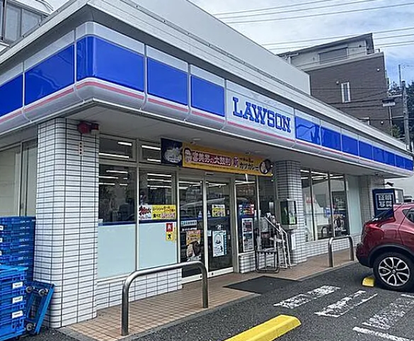 ブルーライン 三ツ沢下町駅 徒歩3分 5階建 築40年の周辺写真