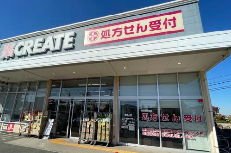 ブルーライン 三ツ沢下町駅 徒歩3分 5階建 築40年の周辺写真
