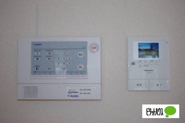 アミティエのその他写真