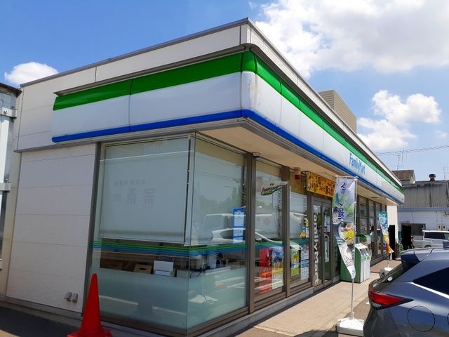 コンビニ　ファミリーマート松浜町店（コンビニ）まで400m