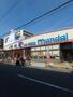 スーパー　万代　矢田店（スーパー）まで999m