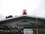 その他　コメリ　八千代店（その他）まで550m
