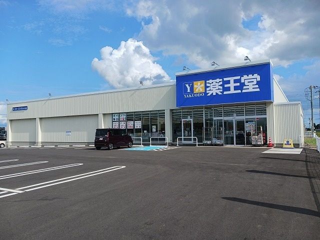 エレガンシアBの周辺写真
