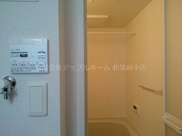Royal Lifeのその他写真