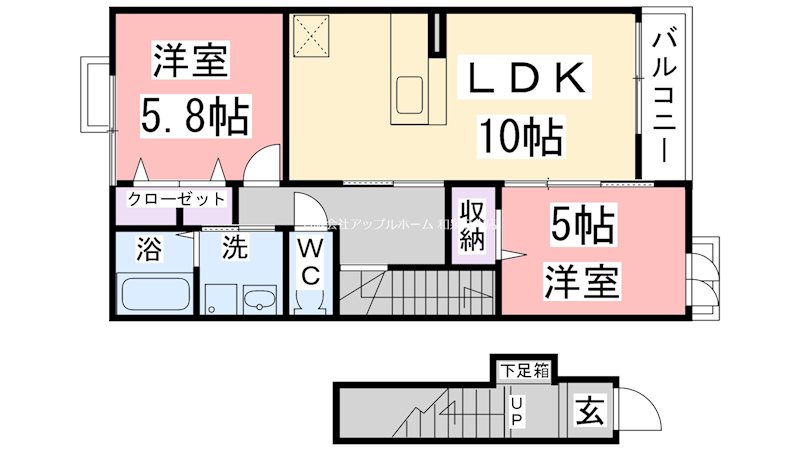 Royal Lifeの間取り写真