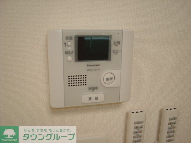グレイシャスのその他写真