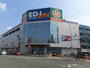 スーパー　ライフ京橋店（スーパー）まで159m