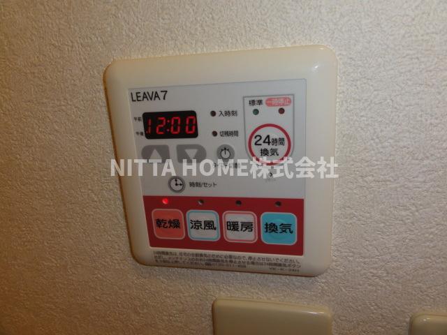 その他設備　浴室乾燥や暖房などの設備がついています＊