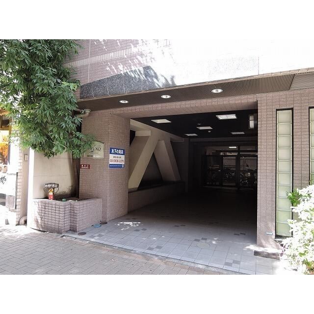 ＪＲ京浜東北線 大森駅 徒歩4分 10階建 築23年の外観写真