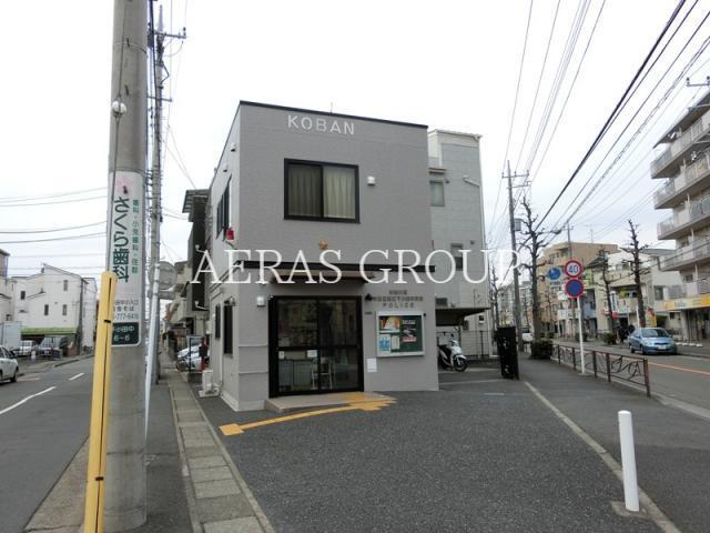警察署・交番　下小田中交番（警察署・交番）まで414m