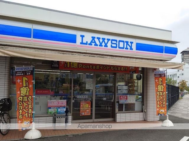 コンビニ　ローソン ドリームバスターミナル前店（コンビニ）まで754m