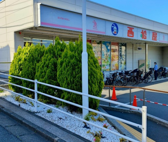 ショッピングセンター　西松屋西馬込駅南店（ショッピングセンター）まで522m