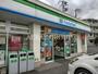 コンビニ　ファミリーマート 大野台二丁目店（コンビニ）まで63m