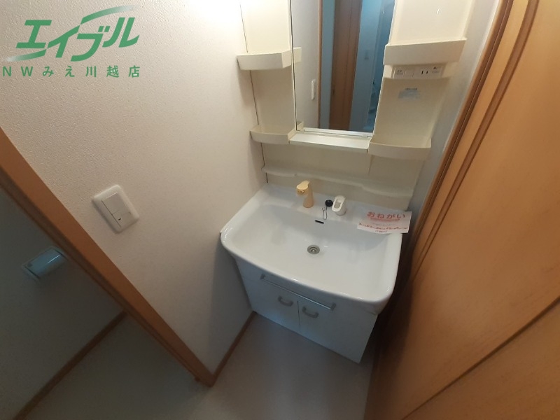 洗面設備　反転タイプ参考写真