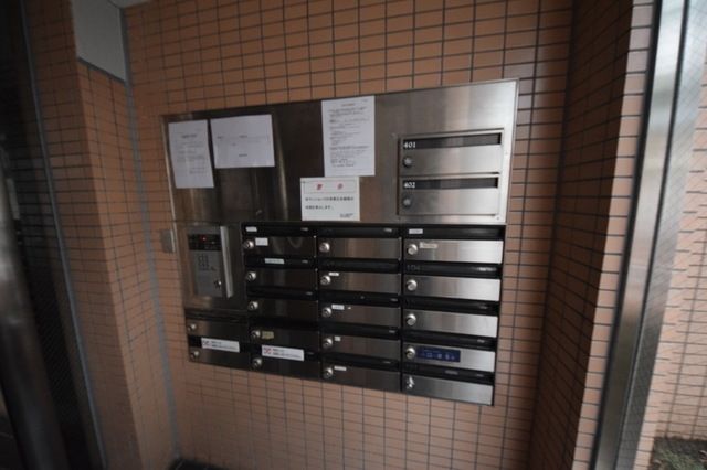 その他共有部分　集合ポスト