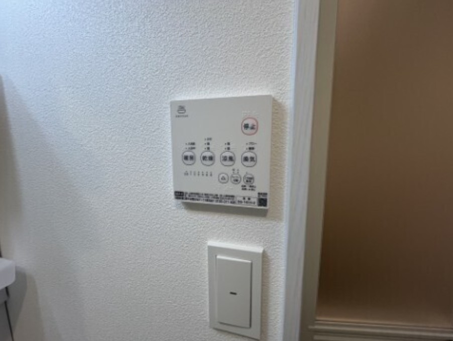 その他設備　※同シリーズ参考写真