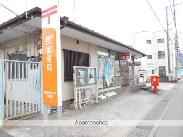 郵便局　御殿場森之腰郵便局（郵便局）まで915m