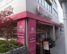 スーパー　リンコス高輪店（スーパー）まで734m