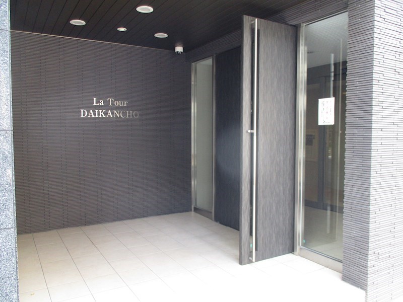 ラトゥール代官町の外観写真