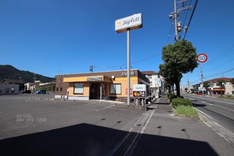 その他　ジョイフル西新涯店（その他）まで712m