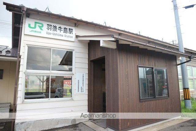 その他　羽後牛島駅（その他）まで605m