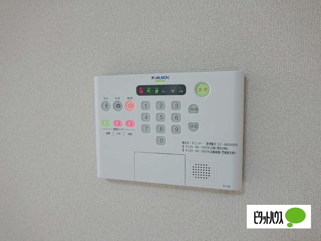 ファミユDのその他写真