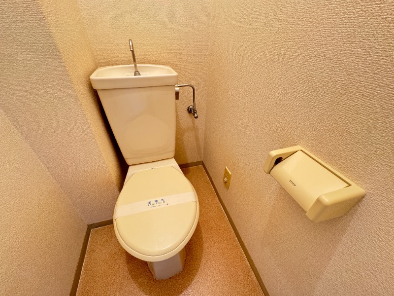 センターホース和白丘のトイレ写真