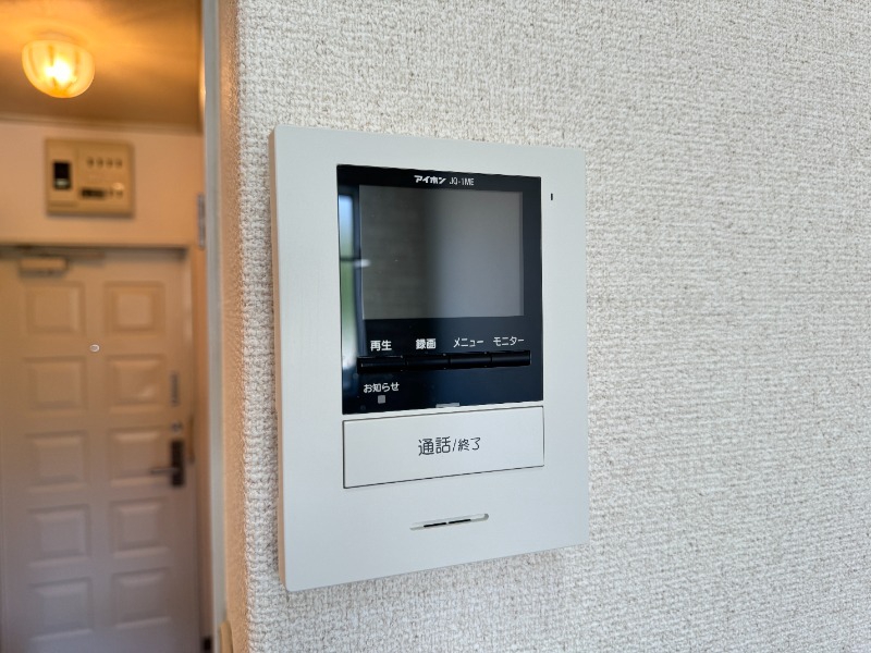 センターホース和白丘のその他写真