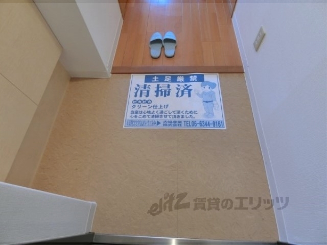 玄関　両面下駄箱です。