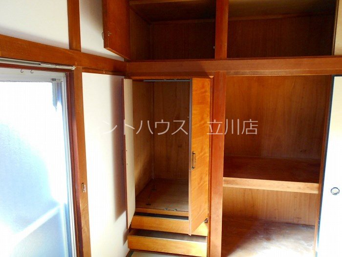 収納