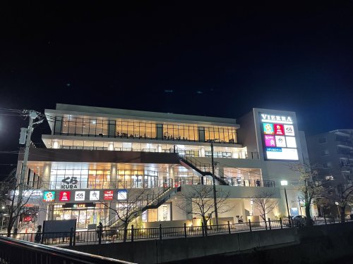 スーパー　ライフビエラ蒔田店（スーパー）まで408m