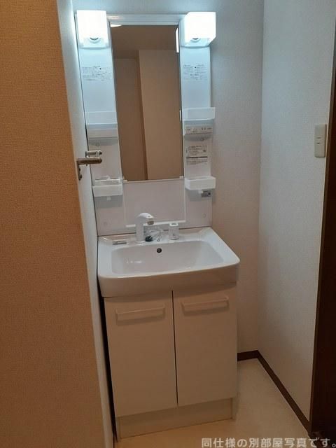 エルディム本町IIIの内装写真