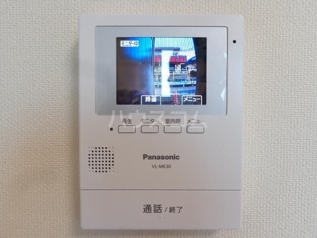 ステーション1のその他写真