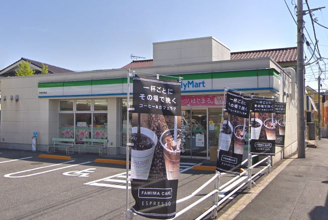 コンビニ　ファミリーマート 中野白鷺店（コンビニ）まで252m