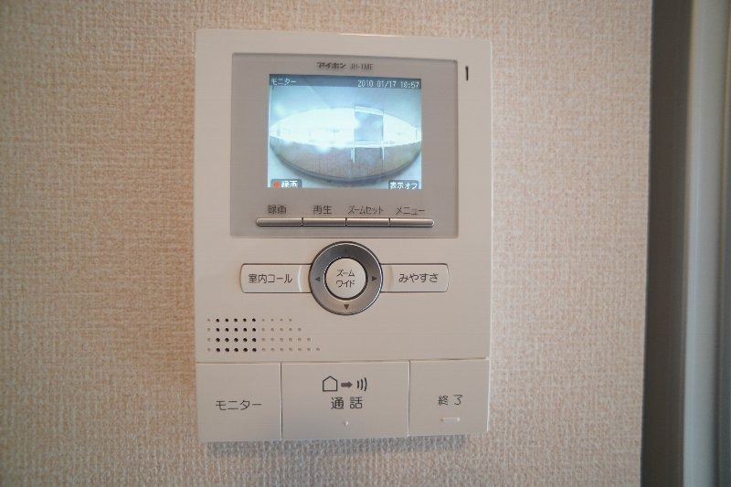 セキュリティ　※同仕様、別の部屋の写真です