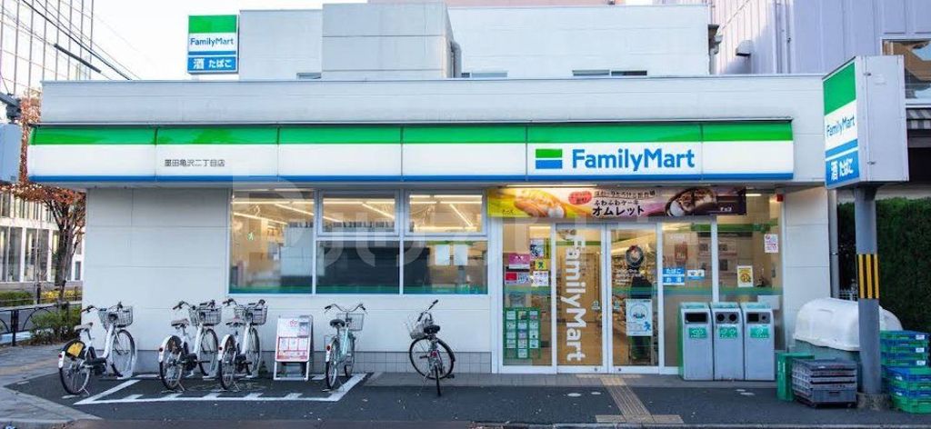 コンビニ　ファミリーマート墨田亀沢二丁目店（コンビニ）まで120m