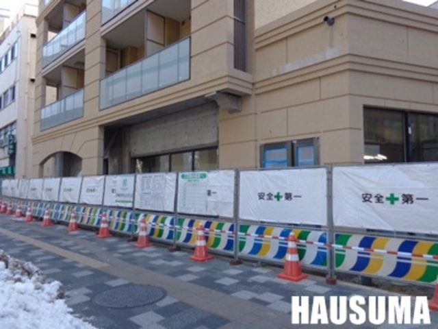 その他共有部分　外観