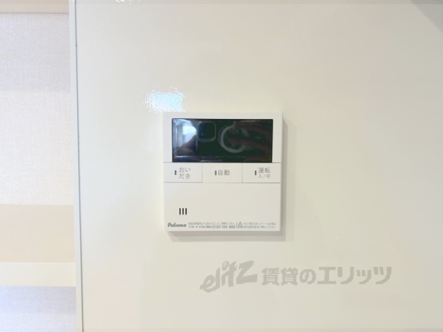 その他設備　給湯器リモコン