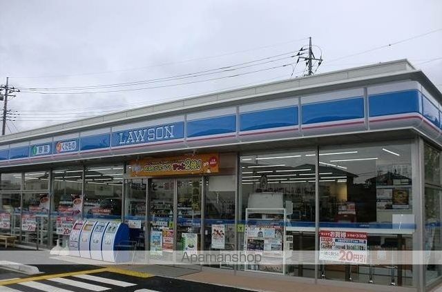 コンビニ　ローソン白岡西４丁目店（コンビニ）まで624m